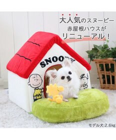 販売累計個 犬 ハウス おしゃれ 室内 スヌーピー お庭付き赤い屋根の ハウス 小 Pet Paradise ファッション通販 公式通販 オンワード クローゼット 販売累計個 犬 ハウス おしゃれ 室内 スヌーピー お庭付き赤い屋根の ハウス 小 Pet Paradise ファッション通販 公式通販 オンワード クローゼット