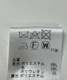 ONWARD Reuse Park 【uncrave】スカート秋冬