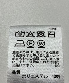 ONWARD Reuse Park 【any FAM】ニット春夏