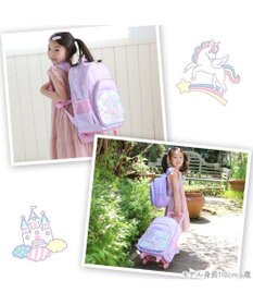Mother garden マザーガーデン ユニコーン 2WAY キャリーリュック 《 ユニコーンポップ柄 / ユニコーン柄 》