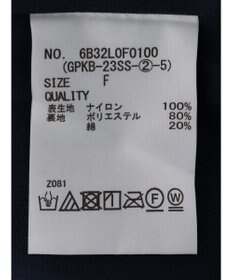 Green Parks ＫＢＦ　シアードロストパンツ