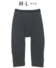 WACOAL MEN インナーボトム メンズ 発熱インナー【エクス（R）】 吸湿発熱繊維 保温性 消臭性（汗臭・加齢臭） ストレッチ素材 ズボン下 ひざ下丈 前開き GS5221 /ブロス