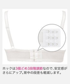 BRADELIS New York 【BRADELIS New York / 育乳補整ブラ・STEP1 集める】ジャスミンステップ1ブラ25A1 補正下着 ブラジャー