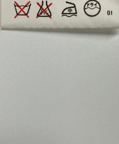 ONWARD Reuse Park メンズ商品【J.PRESS MEN】パンツ春夏