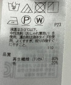 ONWARD Reuse Park セット商品/サイズ38【23区】ニット秋冬/【自由区】カットソー秋冬