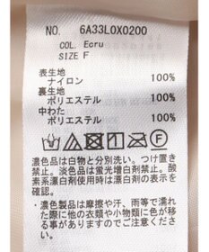 Green Parks ヒョウタンキルトミドル丈ベスト