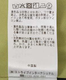 YECCA VECCA ドライタッチシアードロストワンピース