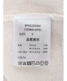 Green Parks ・ＡＮＤ　ＳＥＡＲＣＨ　メニーリボン５分袖ニット