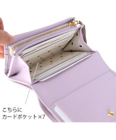 TSUMORI CHISATO 花刺繍 折り財布 ラベンダー 花ししゅう 2つ折り財布 / tsumori chisato CARRY