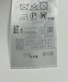 ONWARD Reuse Park 【23区】スカート秋冬