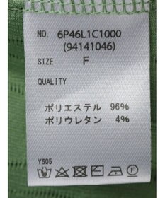 Green Parks ・Ｐｅｔｉｔ　Ｆｌｅｕｒ　ウェーブメロープルオーバー