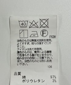 ONWARD Reuse Park 【J.PRESS】パンツ秋冬