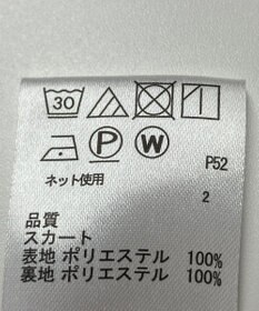 ONWARD Reuse Park 【any FAM】スカート秋冬