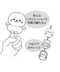 Mother garden しろたん フィンガーパペット 《しろたん》