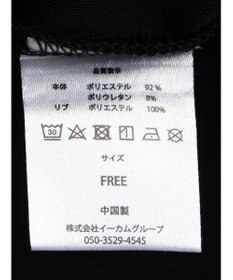 Green Parks ■別注　ＬＯＶＥ　ＢＯＡＴ　ショートトラックジャケット