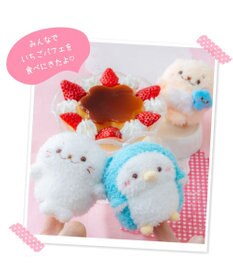 Mother garden しろたん フィンガーパペット 《しろたん》