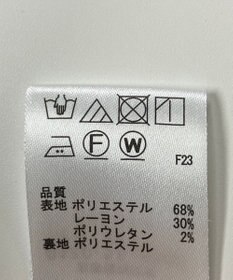 ONWARD Reuse Park 【any SiS】ワンピース春夏