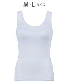 Wing 【ナイトブラトップ】　寝るとき用　カップ付きノースリーブ　バストの脇流れを防ぐ　ウイング／ワコール　ET1101