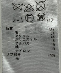 ONWARD Reuse Park 【23区】ニット秋冬