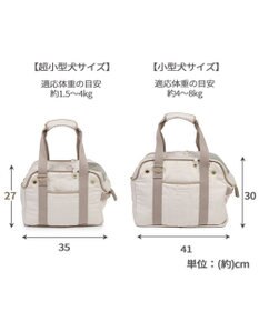 PET PARADISE ペットパラダイス キルティング キャリーバッグ 超小型犬 S 約1.5～4㎏