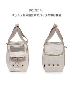 PET PARADISE ペットパラダイス キルティング キャリーバッグ 超小型犬 S 約1.5～4㎏