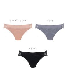 BRADELIS New York 【BRADELIS Me】 フロントホックスタイルビキニ24A1