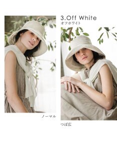 MOONBAT 【一級遮光/UVカット】UVラフィネハット（つば広タイプ） 速乾/接触冷感/手洗いOK/サイズ調整可能/抗菌防臭加工