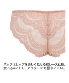 BRADELIS New York 【BRADELIS Me】 フロントホックスタイルビキニ24A1