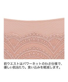 BRADELIS New York 【BRADELIS Me】 フロントホックスタイルビキニ24A1