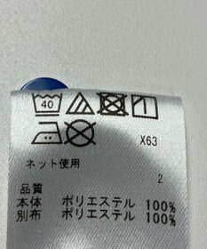 ONWARD Reuse Park 【23区 GOLF】カットソー春夏
