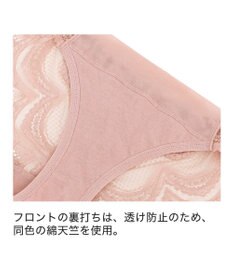 BRADELIS New York 【BRADELIS Me】 フロントホックスタイルビキニ24A1