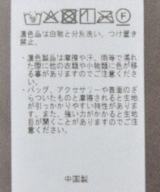 YECCA VECCA 【2点SET】フラワー柄スパンコール刺繍ドレス