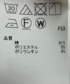 ONWARD Reuse Park 【自由区】スカート春夏