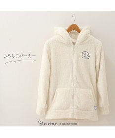 Mother garden しろたん しろもこパーカー ユニセックス