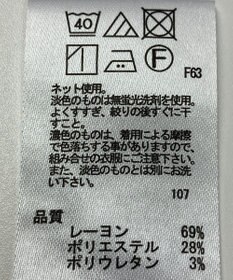 ONWARD Reuse Park 【any FAM】カットソー春夏