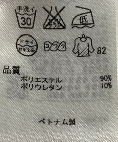 ONWARD Reuse Park 【組曲】ブラウス春夏