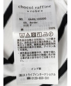 Green Parks インド綿 フレンチスリーブ前後差カットプルオーバー