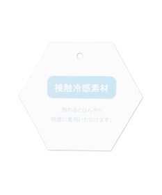 WEGO 【カップ付き】接触冷感なちゅ盛れカップインタンクトップ