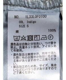 earth music&ecology フロントジップデニムパンツ