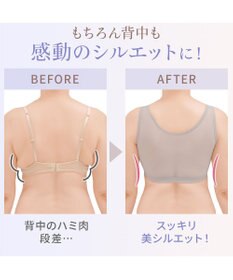 BRADELIS New York 【BRADELIS NewYork peace / ノンワイヤー・フロント留め・スッキリ着痩せ】細く見えるフロントファスナーブラ23 S～5L