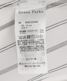 Green Parks フレアラインスキッパーブラウス