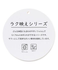 ANY 【新色追加/14色展開】アクリルガーターフレンチスリーブニット