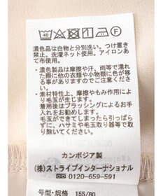 earth music&ecology カットツイルショートパンツ