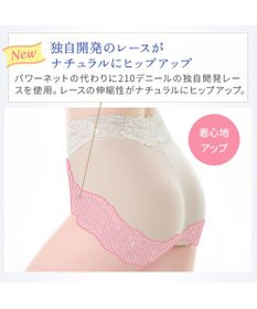 BRADELIS New York 【BRADELIS NewYork peace】おしりPラインヒップラップショーツ25 綿混で快適 程よい補正力でヒップアップ ふかめ お腹スッキリ