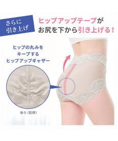 BRADELIS New York 【BRADELIS NewYork peace】おしりPラインヒップラップショーツ25 綿混で快適 程よい補正力でヒップアップ ふかめ お腹スッキリ