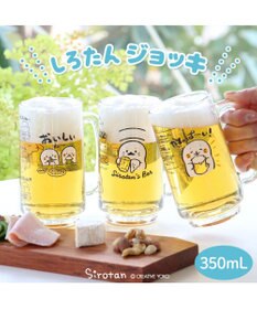 Mother garden しろたん ジョッキ 350mL 《おいしいね~》 単品