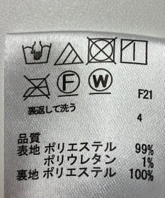 ONWARD Reuse Park 【any SiS】スカート秋冬