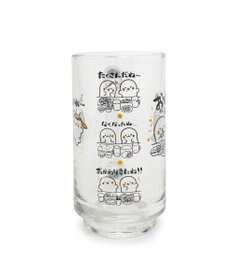 Mother garden しろたん ジョッキ 350mL 《おいしいね~》 単品