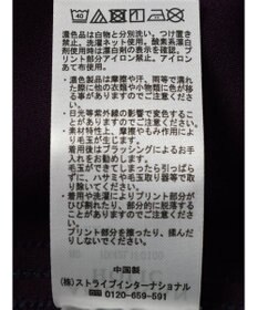 AMERICAN HOLIC トラックパンツ／Ｐｅｔｅｒ　Ｐａｎ