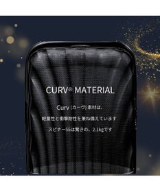 Samsonite サムソナイト スーツケース 36(/42)L  シ―ライト スピナー55 C-LITE